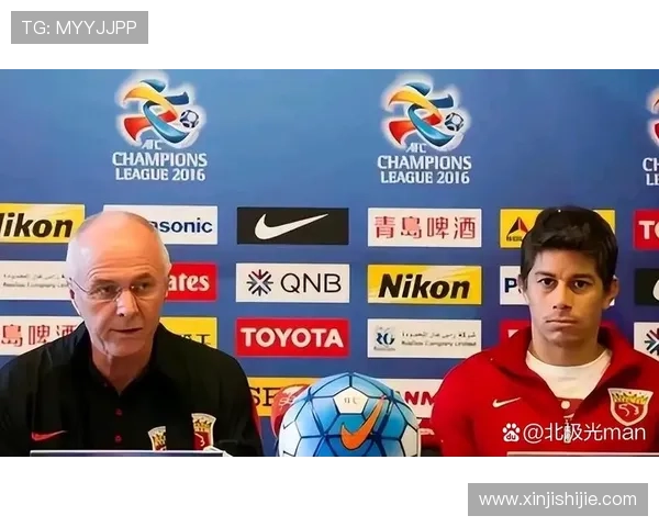 中超美人世界杯体育论坛